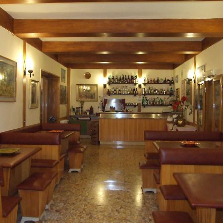 Hotel Villa Patrizia Кутиляно Екстериор снимка